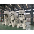 25ton C-type Automatic High Speed Cnc Mechanical Power High Capacity Curtain Eyelet Press Machine